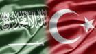 Suudi Arabistan’ın Türk mallarına boykot çağrısına Fas'tan vergi desteği
