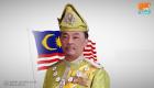 الملك يلتقي زعيم المعارضة.. ماذا يحدث في ماليزيا؟