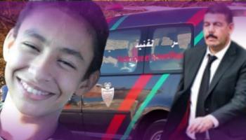 صورة للتلميذ القتيل محمد 