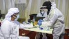 الإمارات: 97 ألف فحص كورونا و1452 حالة شفاء جديدة