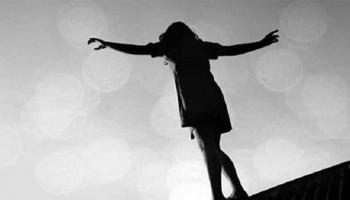 انتحار - تعبيرية