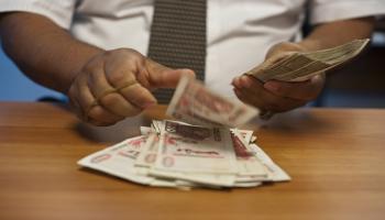 أوراق نقدية جزائرية من فئة ألف دينار