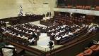 Israël: La Knesset tient une séance pour ratifier l'accord de paix avec les EAU