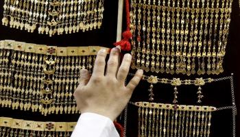 أسعار الذهب في السعودية