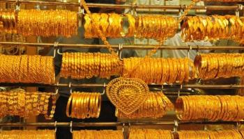 أسعار الذهب في مصر