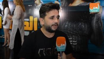 مصطفى خاطر يتحدث لـ