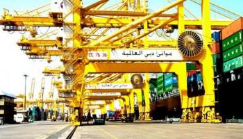 موانئ دبي العالمية