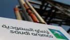 مشروع سعودي ضخم في الكيماويات بالتعاون بين سابك وأرامكو