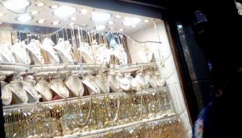 أسعار الذهب في مصر