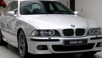 طراز بي إم دبليو M5