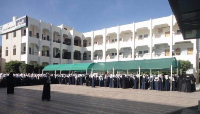 تحريف المناهج يضع اليمن أمام قنبلة موقوتة