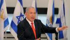 تعاون إسرائيل والبحرين.. خطوات "عملاقة" نحو السلام 