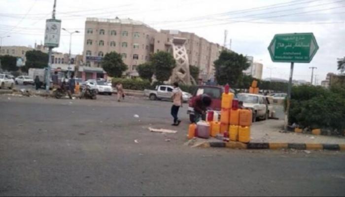 أزمة وقود تحرق صنعاء.. سوق سوداء ومتاجرة بمعاناة اليمنيين