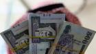 سعر الريال السعودي في مصر اليوم الإثنين 19 أكتوبر 2020