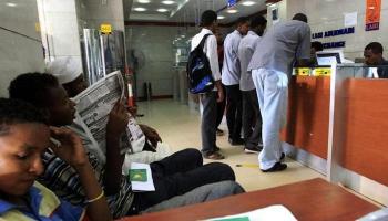 سعر الدولار في السودان اليوم الثلاثاء 20 أكتوبر 2020