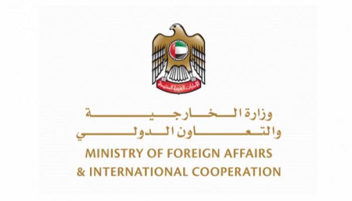 شعار وزارة الخارجية والتعاون الدولي الإماراتية