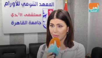  النجمة السورية جومانا مراد