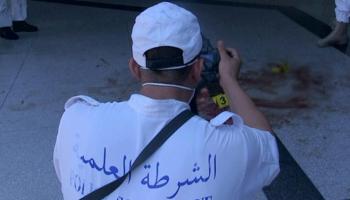 الشرطة العلمية في مسرح إحدى الجرائم بالجزائر - أرشيفية