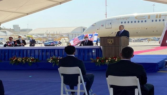 المؤتمر الصحفي الإماراتي الإسرائيلي الأمريكي