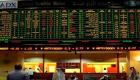 490 مليون درهم استثمارات عربية في أسواق المال الإماراتية