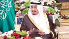 أمر ملكي سعودي يفضح افتراءات "الجزيرة" القطرية