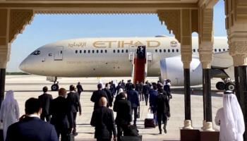 ne visite historique d'une délégation officielle émiratie en territoire israélien