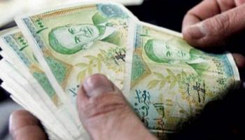 سعر الدولار في سوريا اليوم الأربعاء 21 أكتوبر 2020