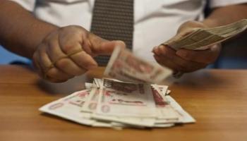 أوراق نقدية جزائرية من فئة ألف دينار