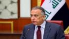 العراق يطلب دعم ألمانيا لمحاربة الفساد وإصلاح الاقتصاد