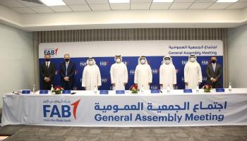 جانب من الجمعية العمومية لبنك أبوظبي الأول