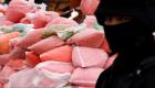 ضبط أكبر شحنة لمخدر "الميثامفيتامين" في بحر العرب