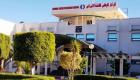 ليبيا تسجل 19 وفاة جديدة بفيروس كورونا.. ماذا عن الإصابات؟