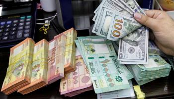 سعر الدولار في لبنان اليوم الخميس 22 أكتوبر 2020