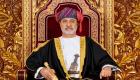 سلطان عمان يقر خطة للتوازن المالي لتنويع مصادر الدخل