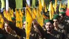 إستونيا تفرض عقوبات على "حزب الله" وتصفه بـ"التهديد الكبير"