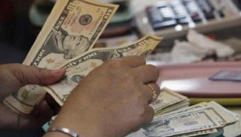 سعر الدولار في مصر اليوم الجمعة 23 أكتوبر 