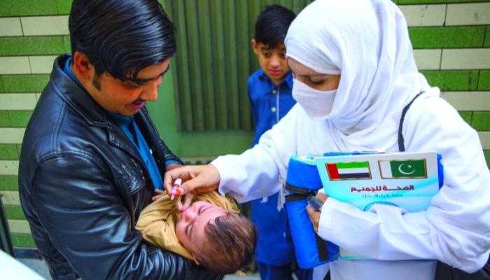 حملة الإمارات لمكافحة شلل الأطفال في باكستان