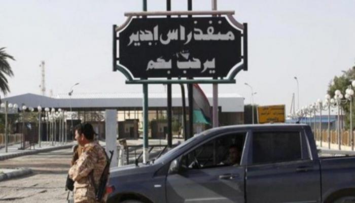 معبر