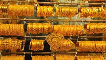 مشغولات ذهبية للسوق المصرية