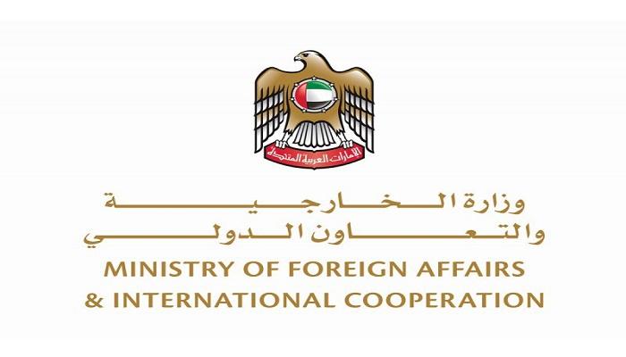 شعار وزارة الخارجية الإماراتية