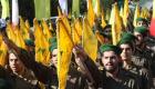 دولة جديدة تصنف حزب الله "إرهابيا" وواشنطن ترحب 