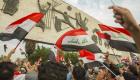 عام على ثورة العراقيين.. ماذا تغير؟