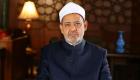 Caricatures du prophète Mahomet: Le grand imam d'al-Azhar dénonce une campagne visant l'islam