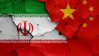 صادرات ایران به چین ۵۸ درصد کاهش یافت 