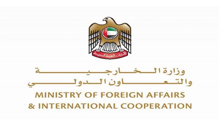 شعار وزارة الخارجية والتعاون الدولي الإماراتية