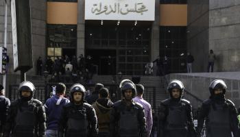 مجلس الدولة في مصر 