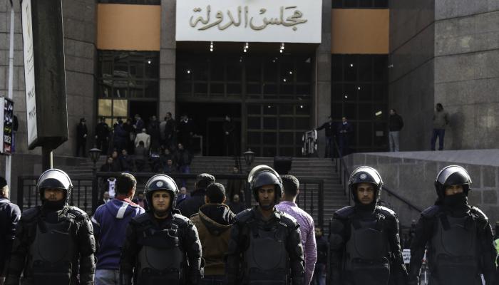 مجلس الدولة في مصر