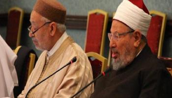 تحالف إرهاب بين يوسف القرضاوي وراشد الغنوشي- أرشيفية
