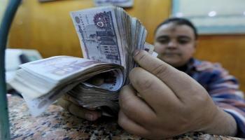 سعر الدولار في مصر اليوم