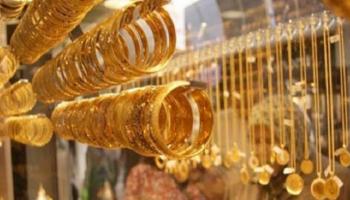 أسعار الذهب في الجزائر اليوم الثلاثاء
